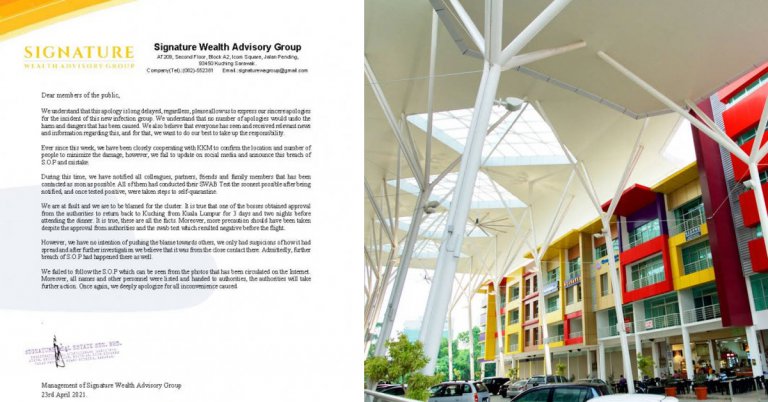 Turut Akui Bos Dapat Pengecualian Kuarantin, Syarikat Berkait Kluster ICOM(SWAG) Di Kuching Mohon Maaf